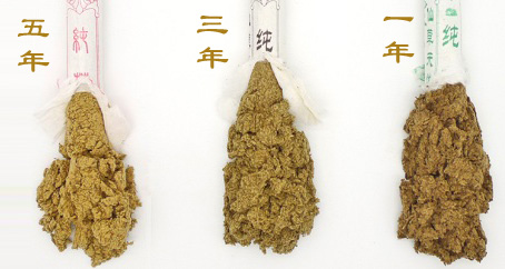 艾條一年，三年，五年的區(qū)別？