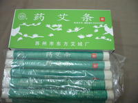 純艾灸條和中藥艾灸條的區(qū)別在哪里？