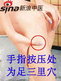 手腳冰涼怎么辦？艾灸給你暖身