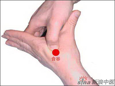 點(diǎn)擊將在新窗口查看全圖 美容常灸5個(gè)穴 還你好氣色