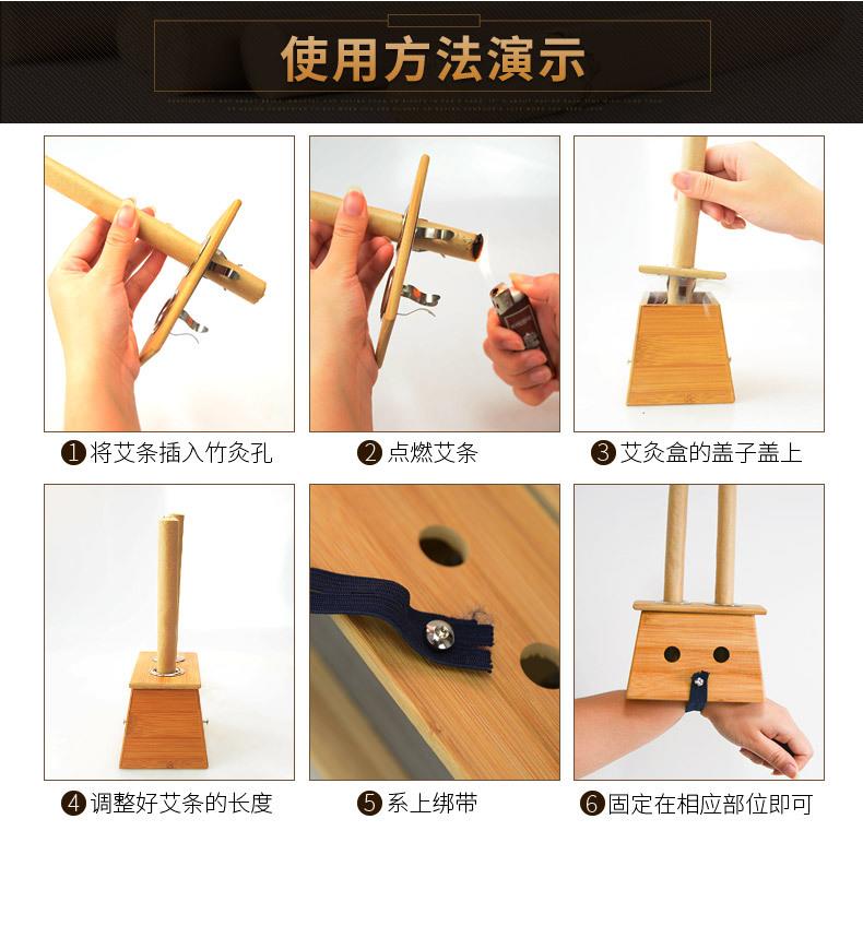 15根盒裝黃金艾條 陳年金艾絨50:1艾灸條 批發(fā)南陽艾草條艾制品