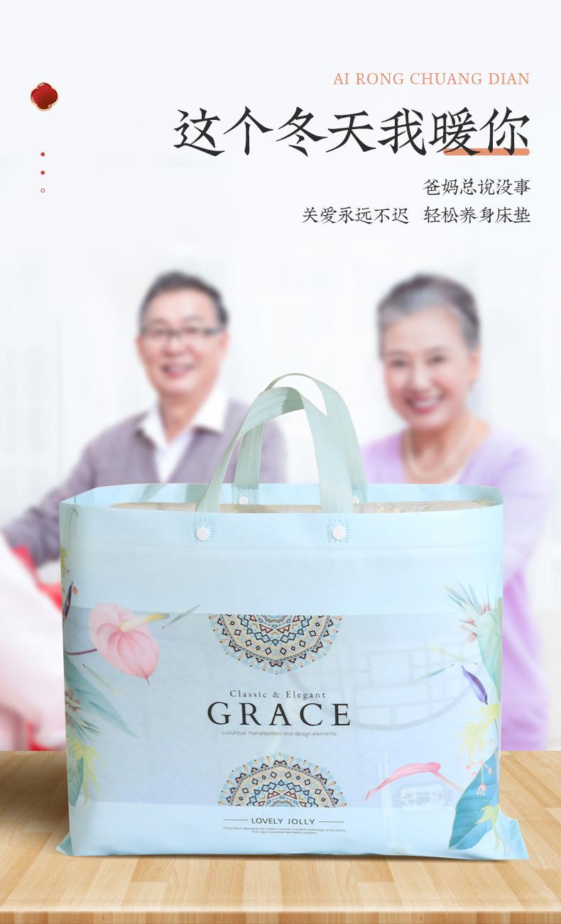 廠(chǎng)家直銷(xiāo)艾絨床墊 家用保暖秋冬1.8m艾灸墊 艾絨被子過(guò)年送禮佳品