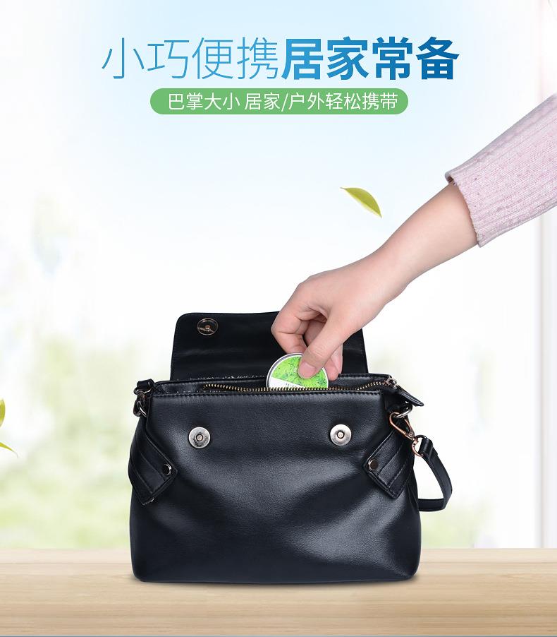 5元店貨源艾草香膏 薄荷腦清涼油驅(qū)蚊艾葉固體膏廠(chǎng)家批發(fā)艾草膏